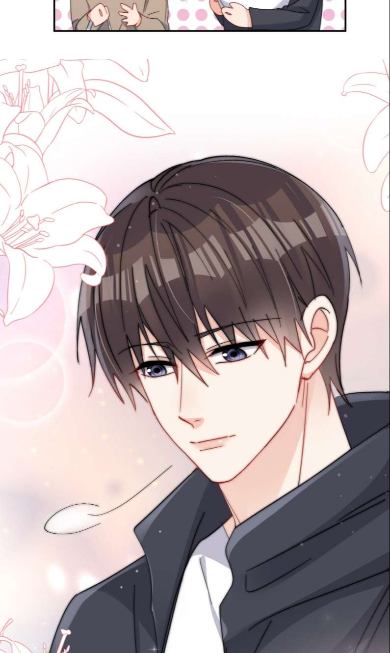 Kem Bơ Chất Lượng Kém: Chapter 65