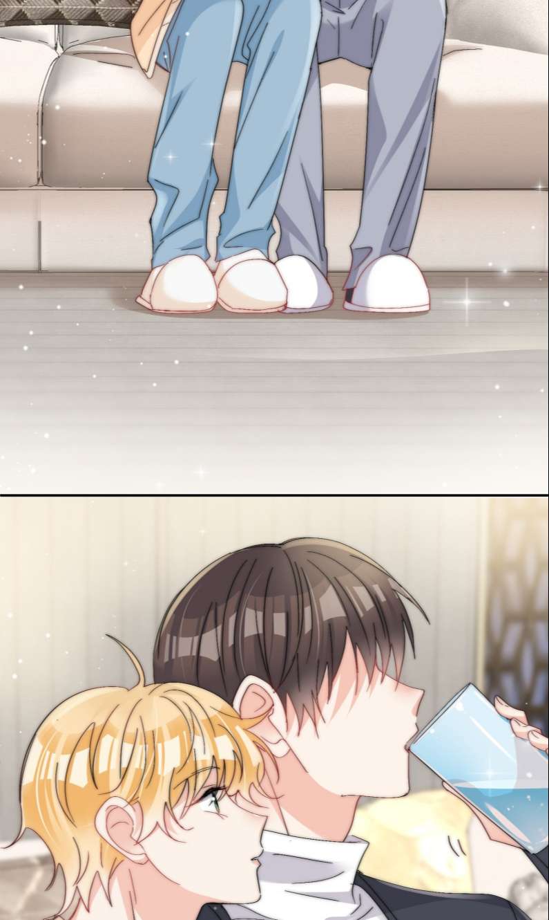 Kem Bơ Chất Lượng Kém: Chapter 65