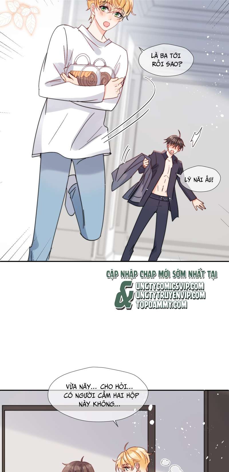 Kem Bơ Chất Lượng Kém: Chapter 68