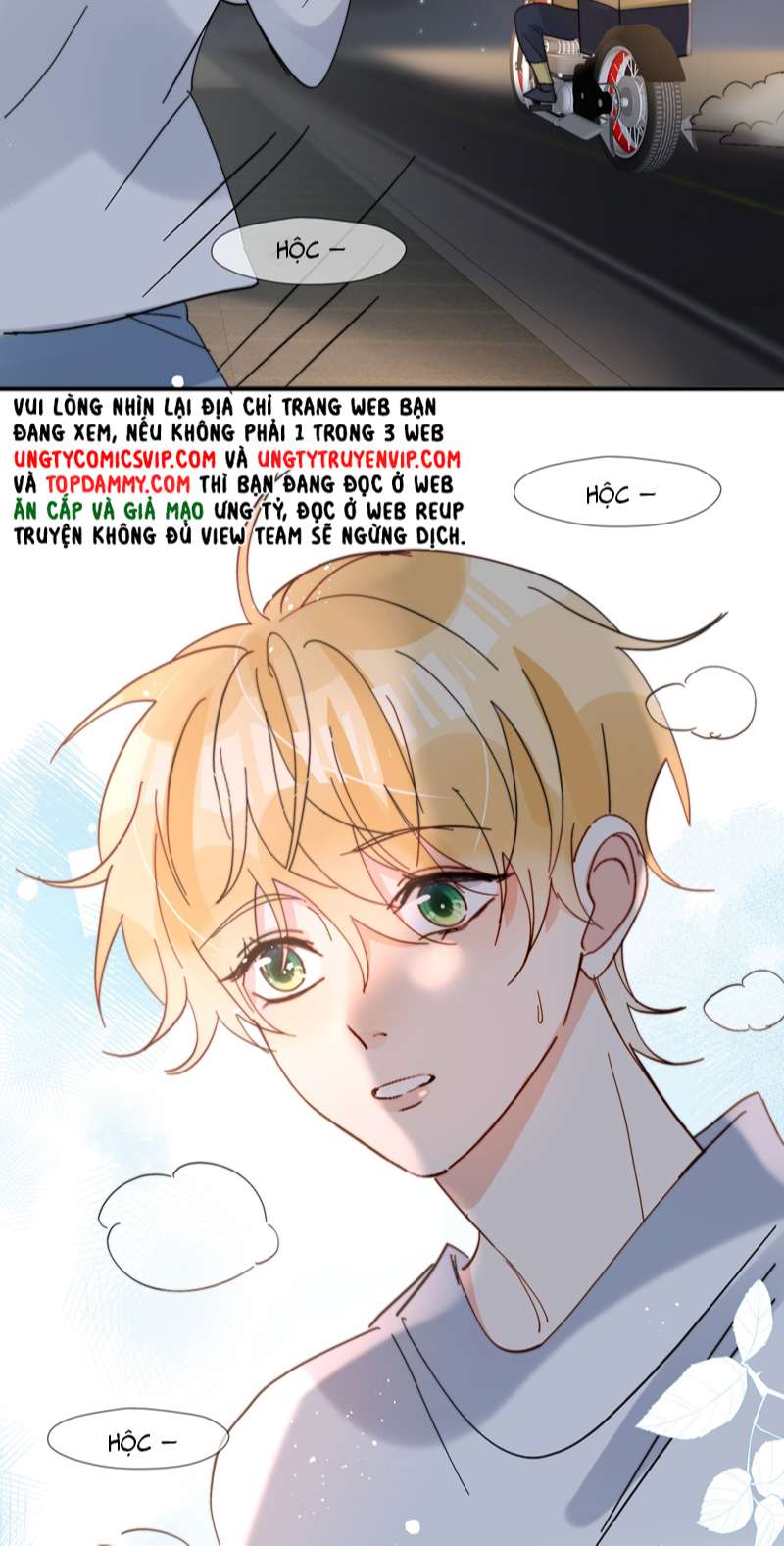 Kem Bơ Chất Lượng Kém: Chapter 68