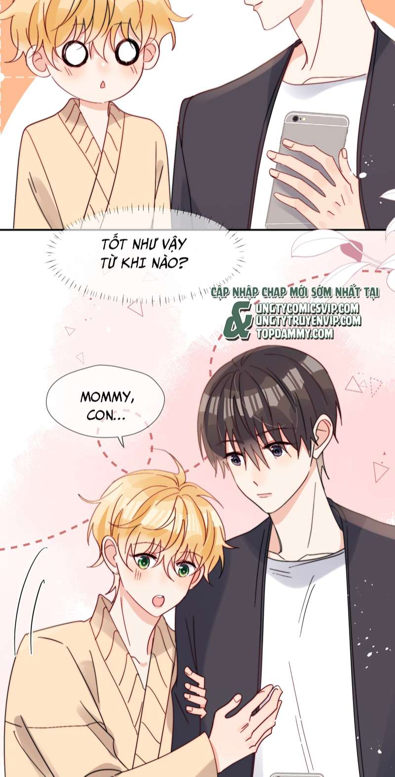 Kem Bơ Chất Lượng Kém: Chapter 68