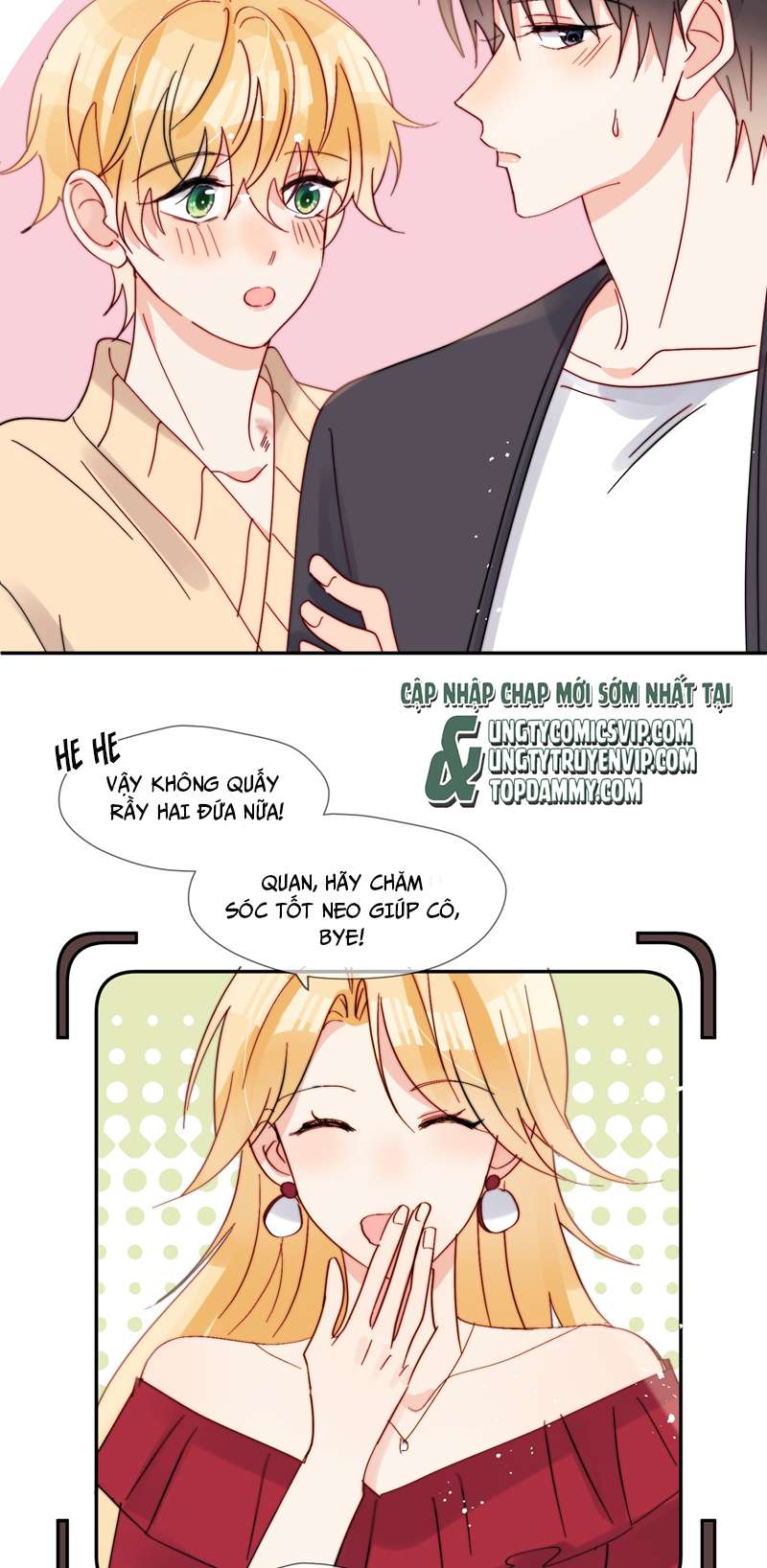 Kem Bơ Chất Lượng Kém: Chapter 68