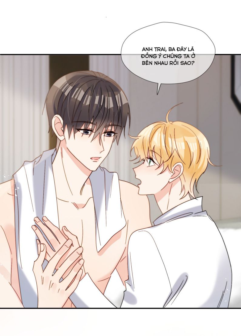 Kem Bơ Chất Lượng Kém: Chapter 69
