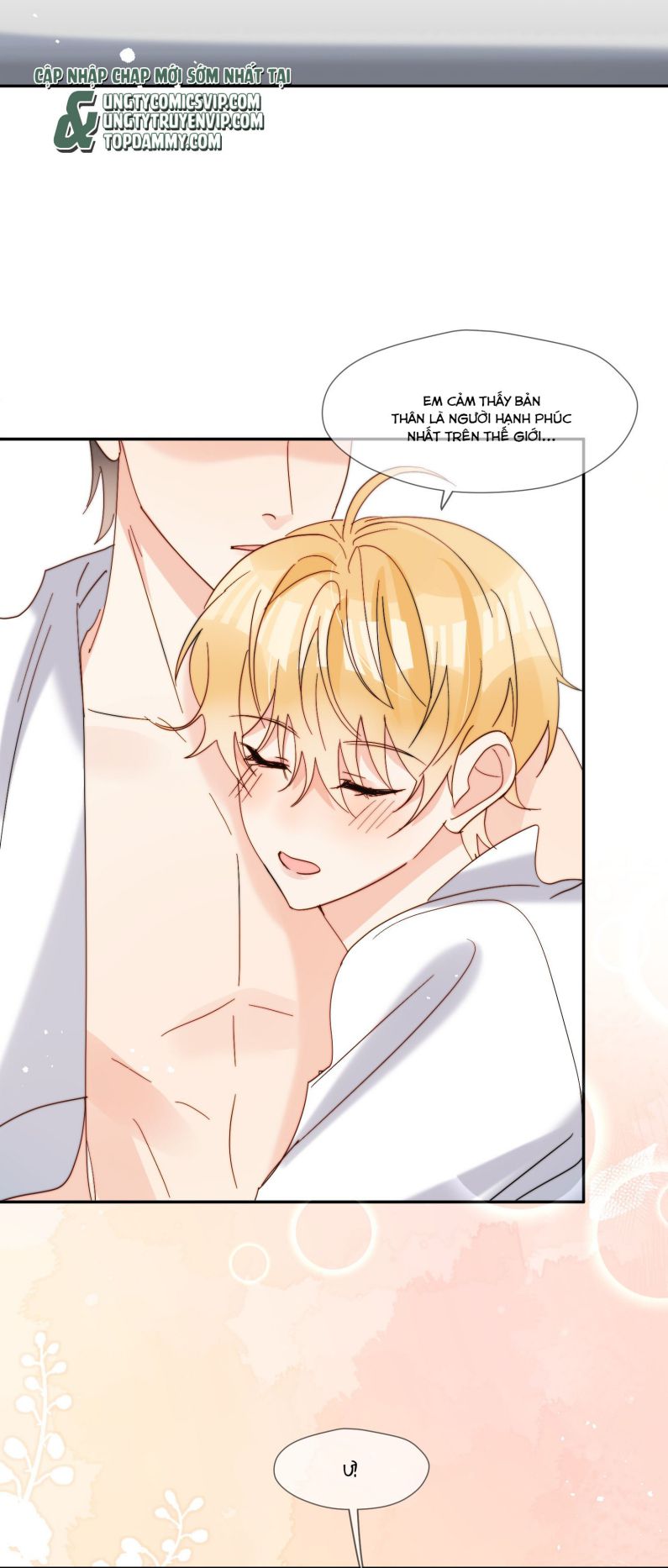 Kem Bơ Chất Lượng Kém: Chapter 69
