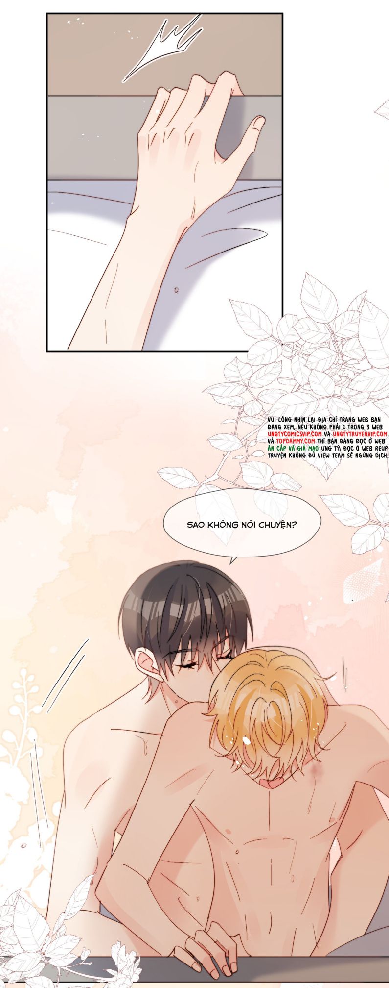 Kem Bơ Chất Lượng Kém: Chapter 69