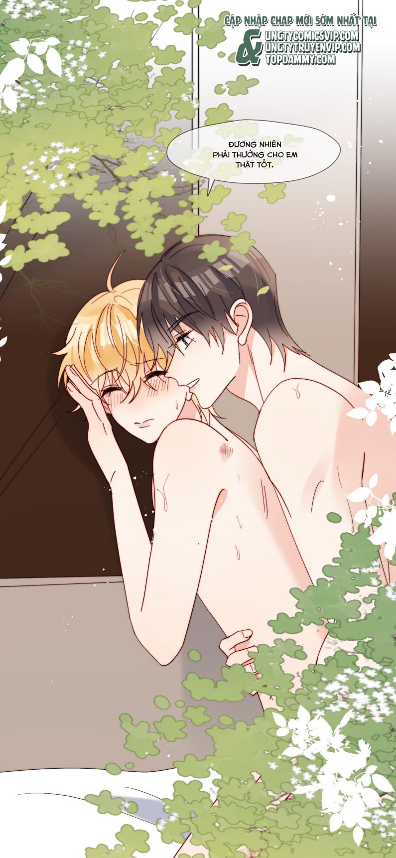 Kem Bơ Chất Lượng Kém: Chapter 69