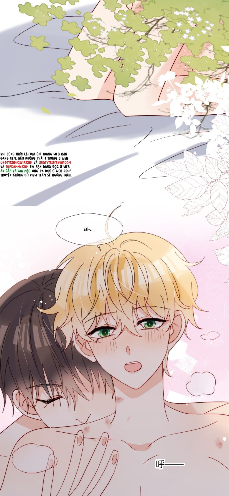 Kem Bơ Chất Lượng Kém: Chapter 69