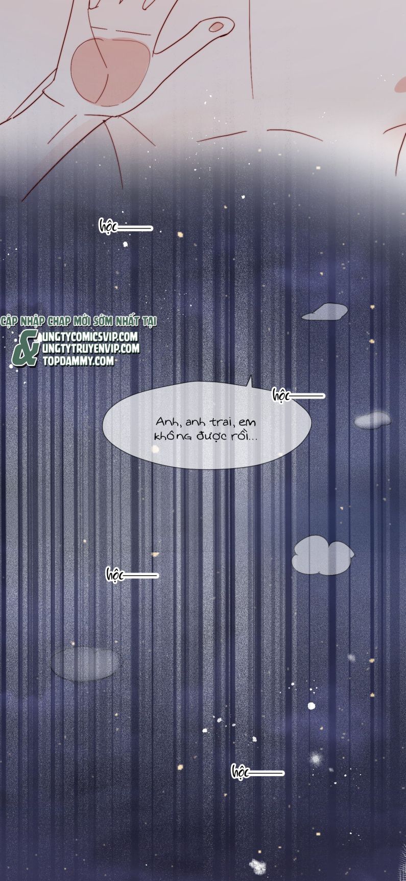 Kem Bơ Chất Lượng Kém: Chapter 69