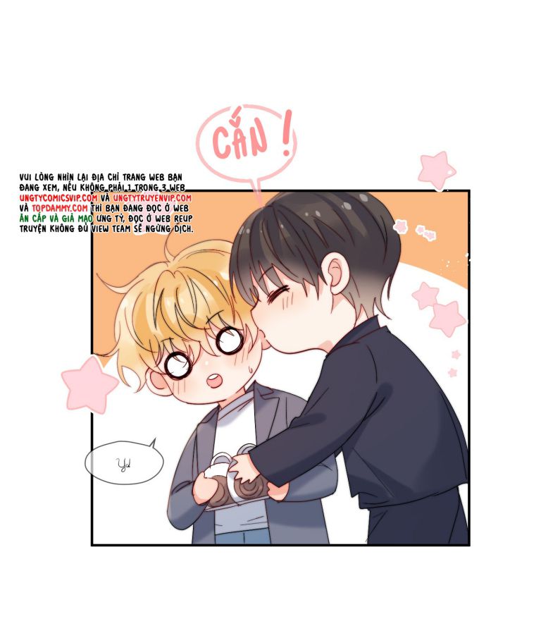 Kem Bơ Chất Lượng Kém: Chapter 69