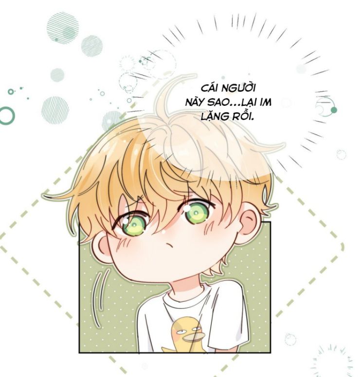 Kem Bơ Chất Lượng Kém: Chapter 7