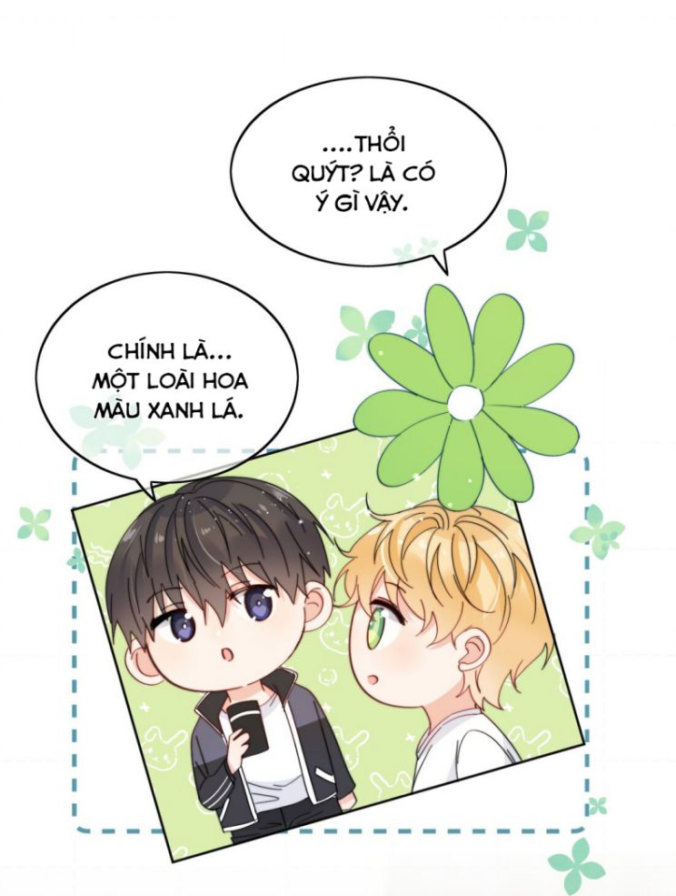 Kem Bơ Chất Lượng Kém: Chapter 7