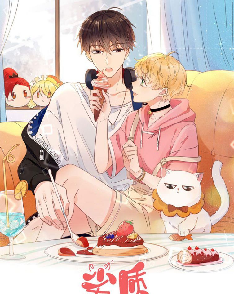 Kem Bơ Chất Lượng Kém: Chapter 9