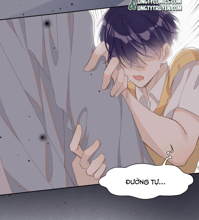 Tư Tự Vạn Thiên: Chapter 1