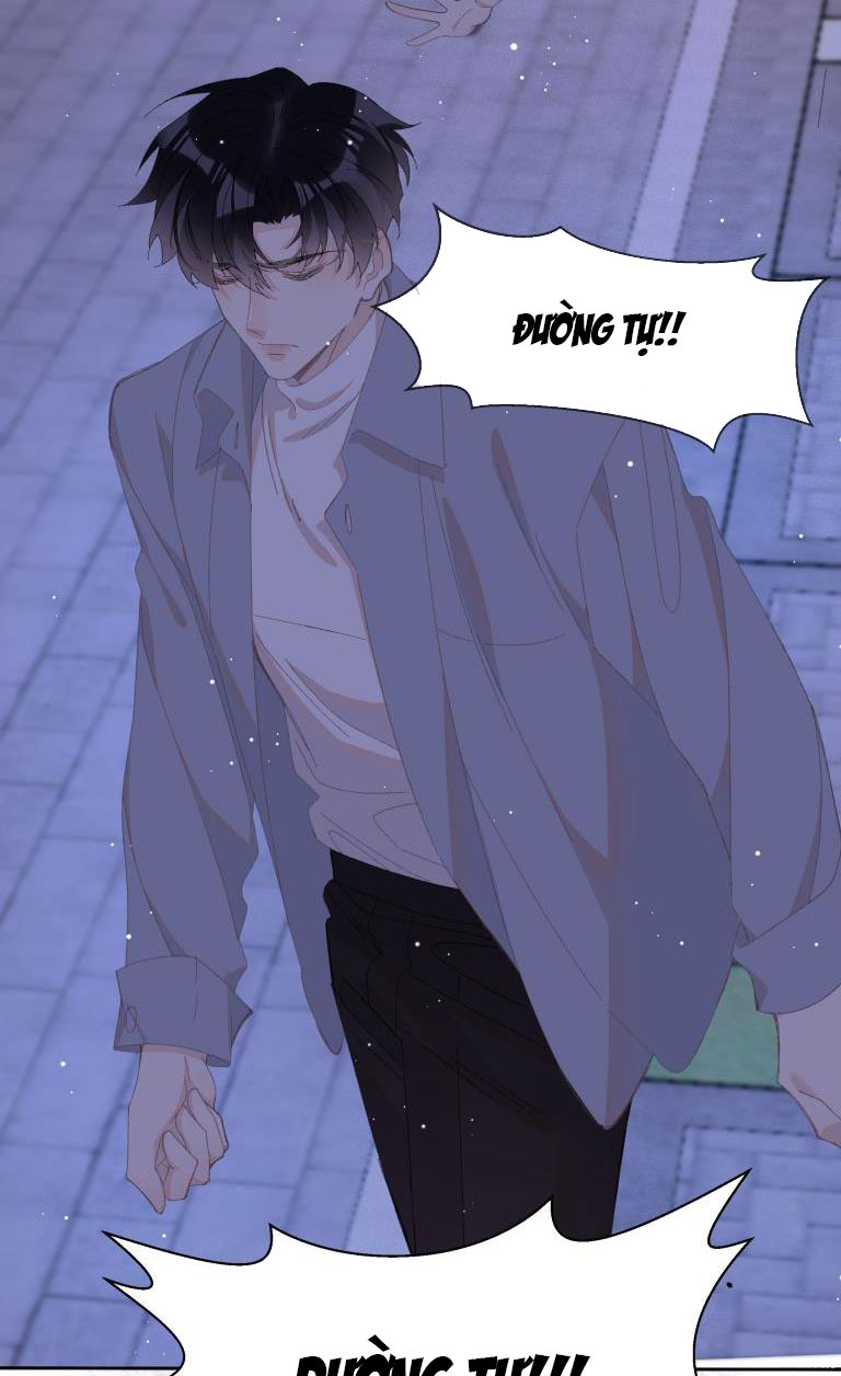 Tư Tự Vạn Thiên: Chapter 1