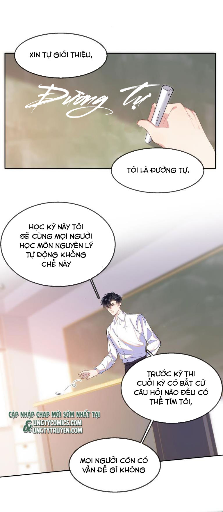 Tư Tự Vạn Thiên: Chapter 1