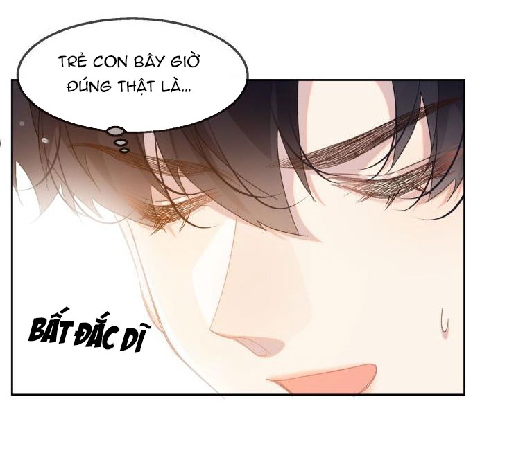 Tư Tự Vạn Thiên: Chapter 1