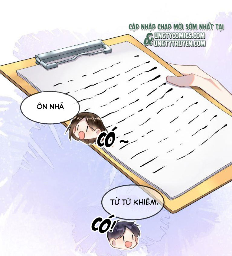 Tư Tự Vạn Thiên: Chapter 1