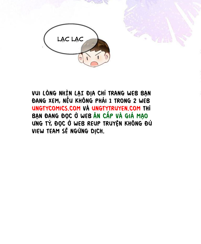 Tư Tự Vạn Thiên: Chapter 1
