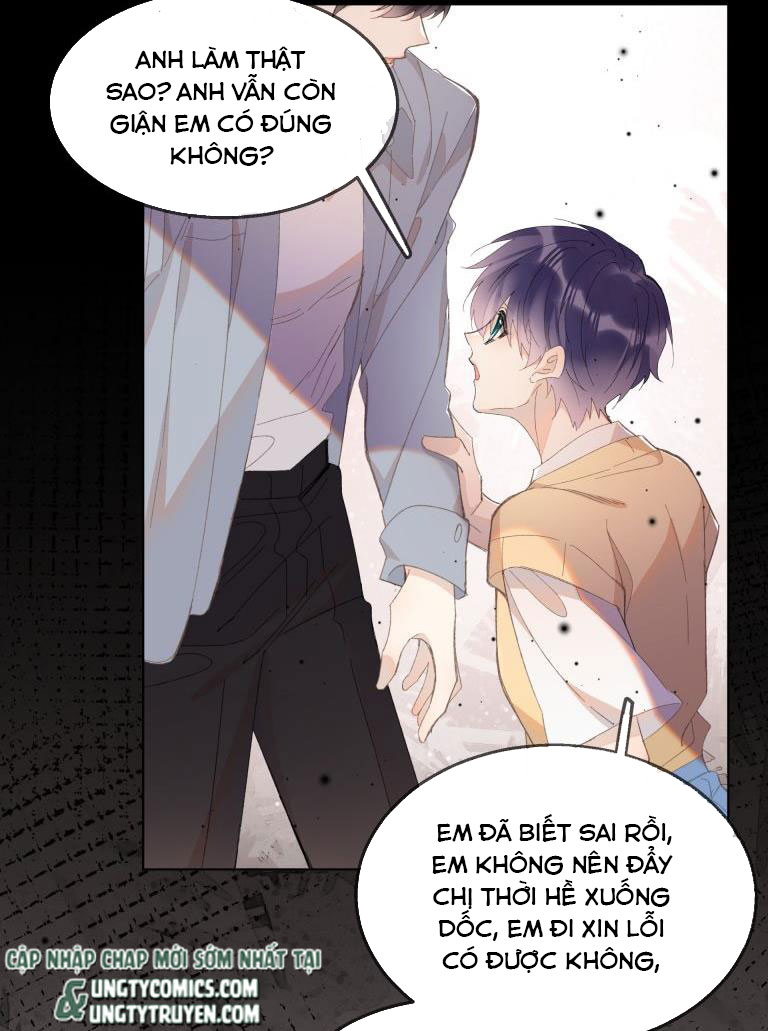 Tư Tự Vạn Thiên: Chapter 1