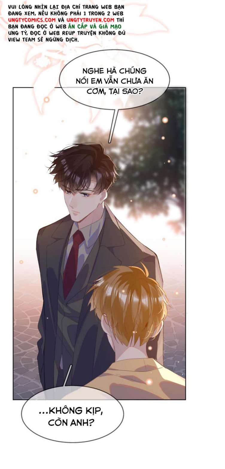 Tư Tự Vạn Thiên: Chapter 11