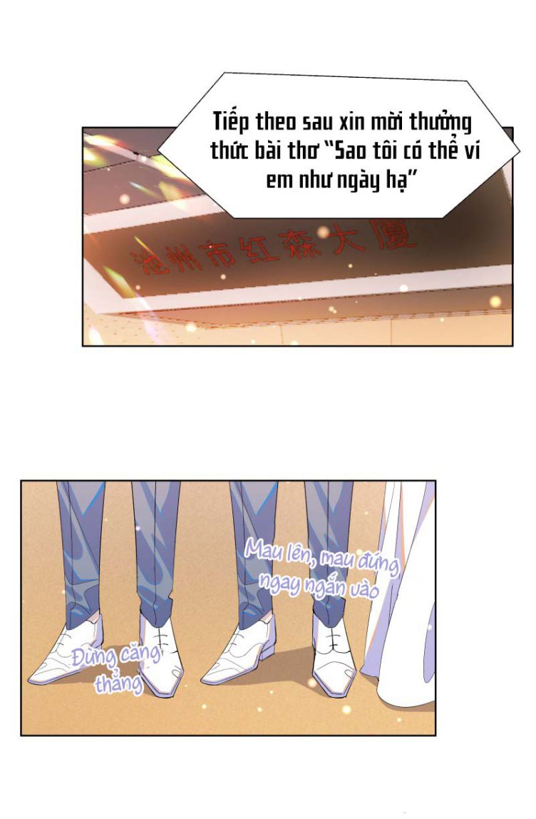 Tư Tự Vạn Thiên: Chapter 11