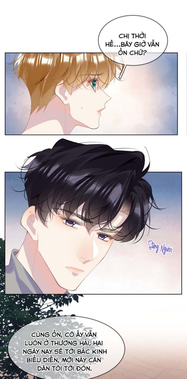 Tư Tự Vạn Thiên: Chapter 11