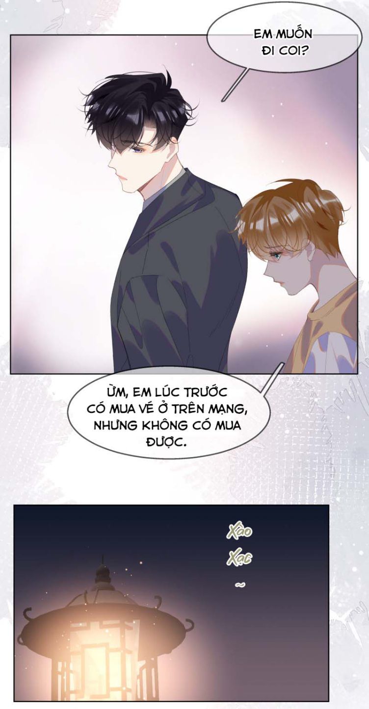 Tư Tự Vạn Thiên: Chapter 11