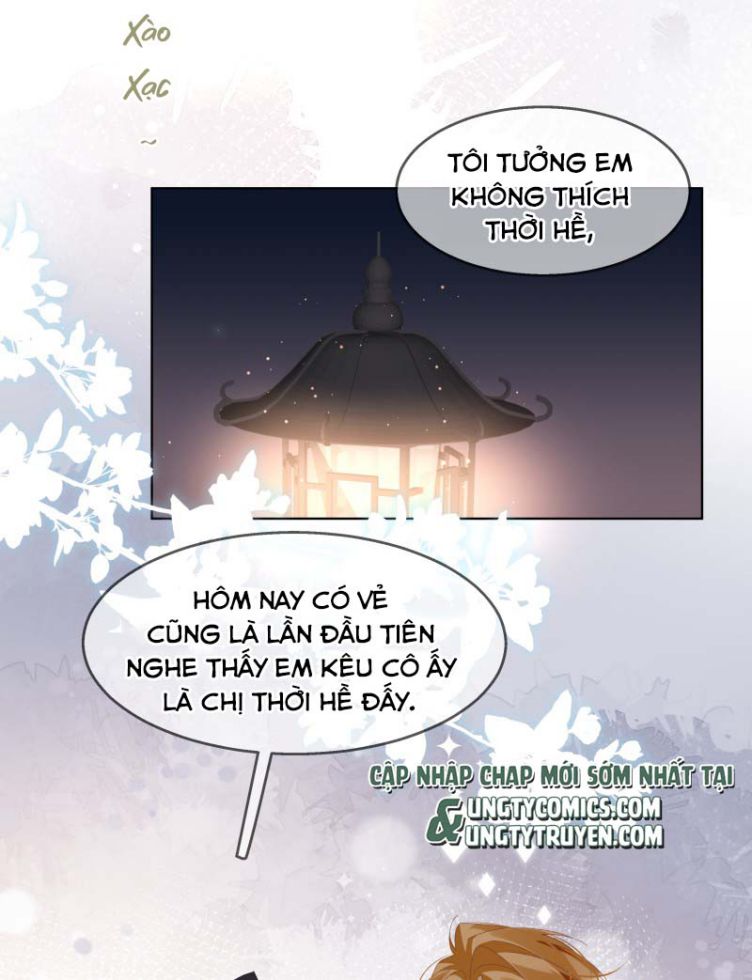 Tư Tự Vạn Thiên: Chapter 11