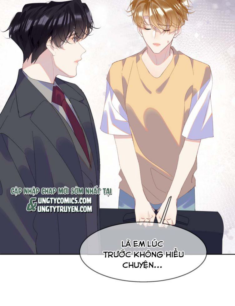 Tư Tự Vạn Thiên: Chapter 11