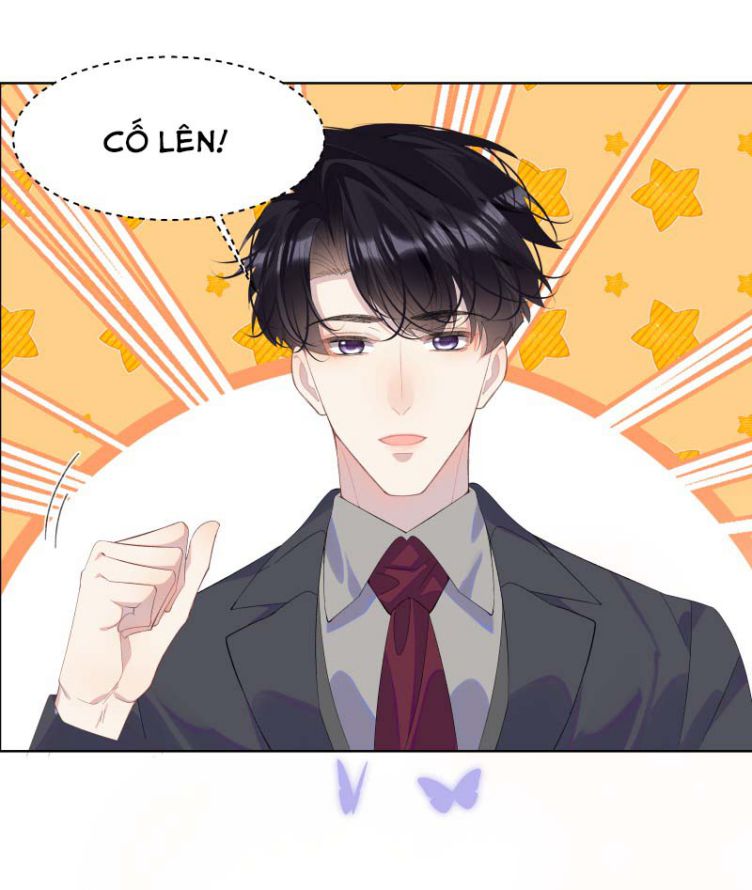 Tư Tự Vạn Thiên: Chapter 11