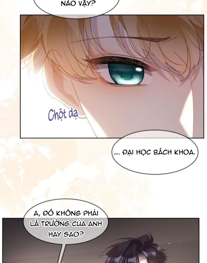 Tư Tự Vạn Thiên: Chapter 12