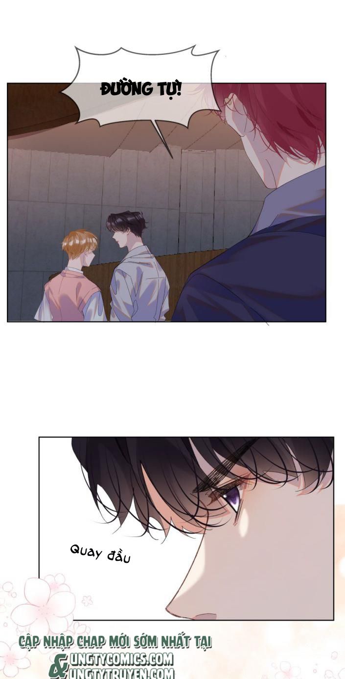 Tư Tự Vạn Thiên: Chapter 12