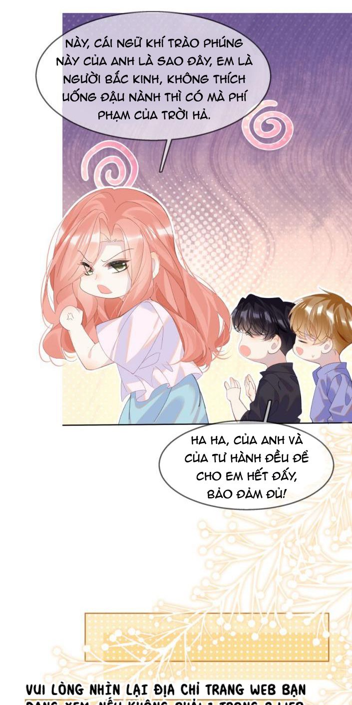 Tư Tự Vạn Thiên: Chapter 12