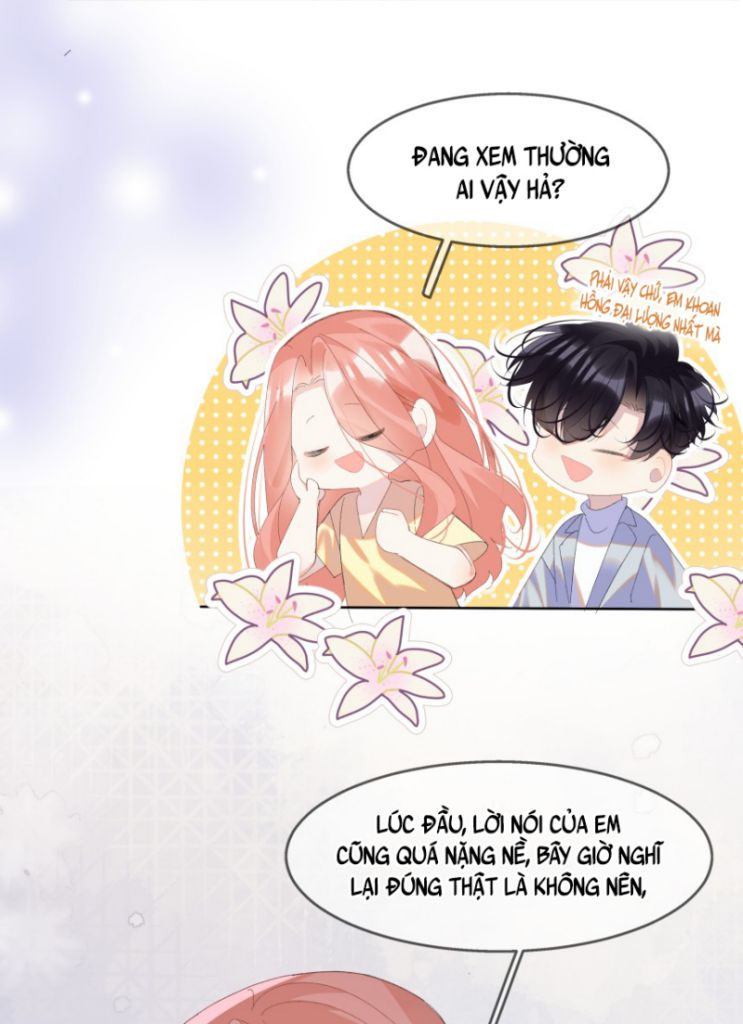 Tư Tự Vạn Thiên: Chapter 13