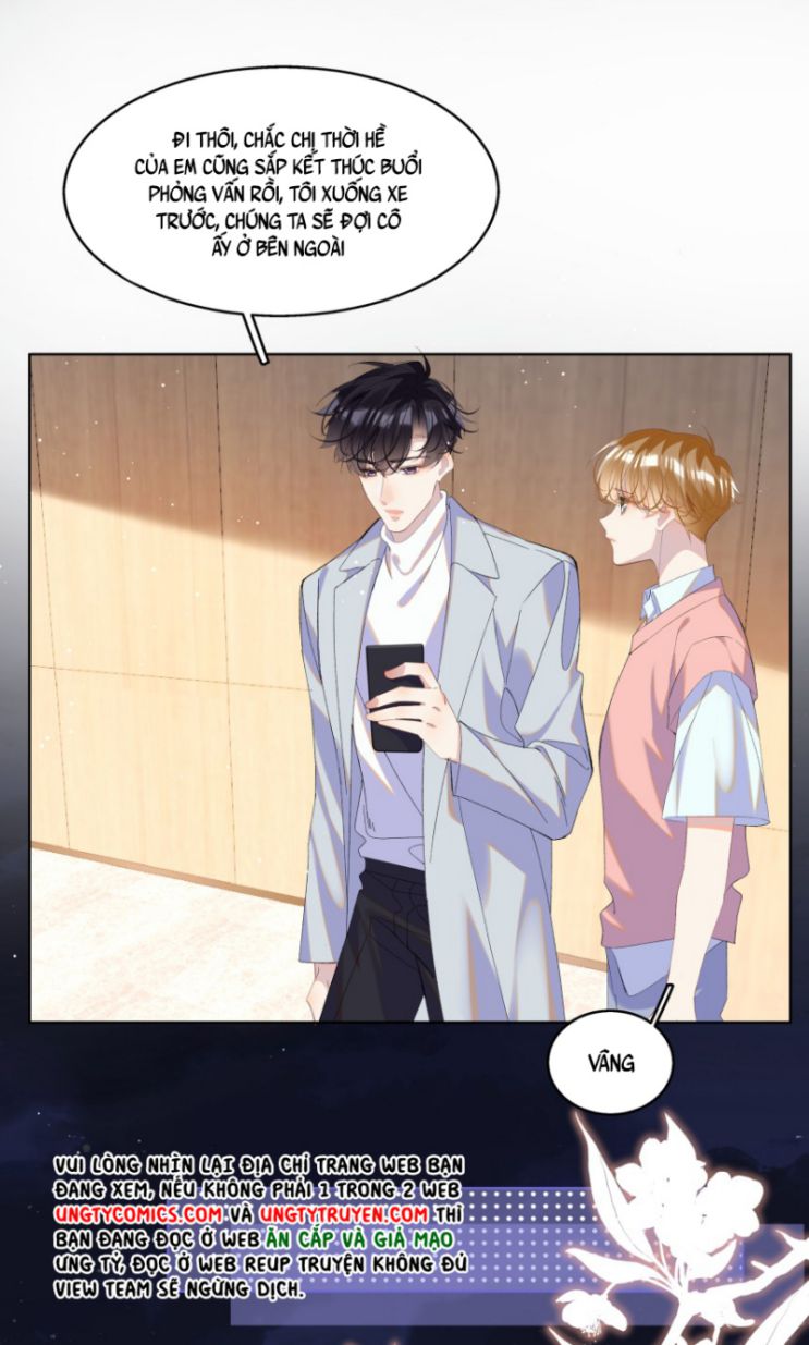 Tư Tự Vạn Thiên: Chapter 13