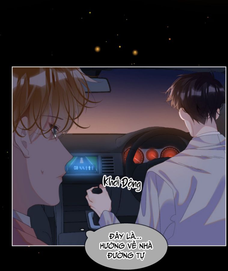 Tư Tự Vạn Thiên: Chapter 14