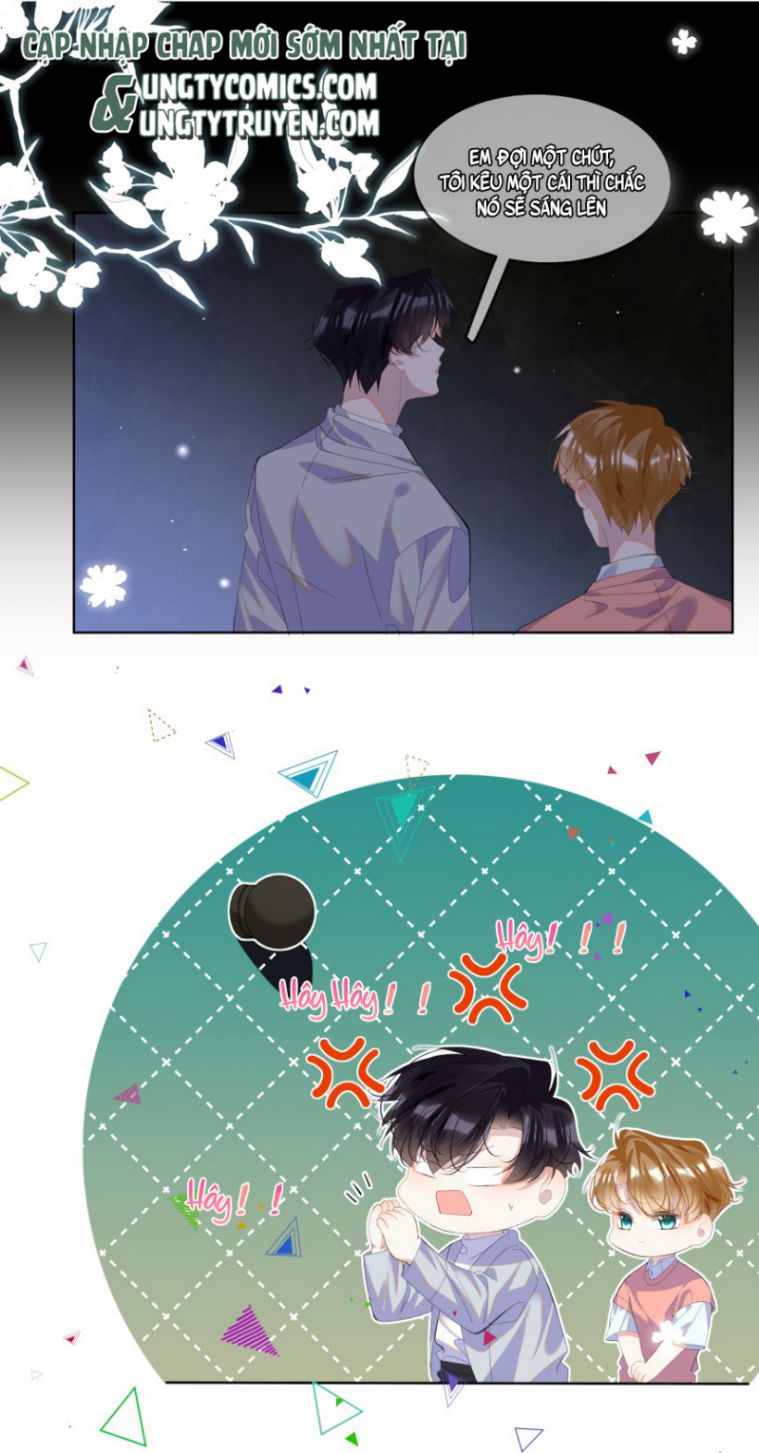Tư Tự Vạn Thiên: Chapter 14