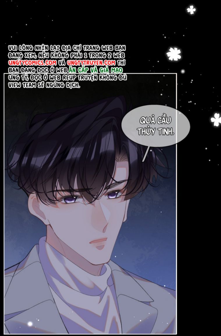 Tư Tự Vạn Thiên: Chapter 14