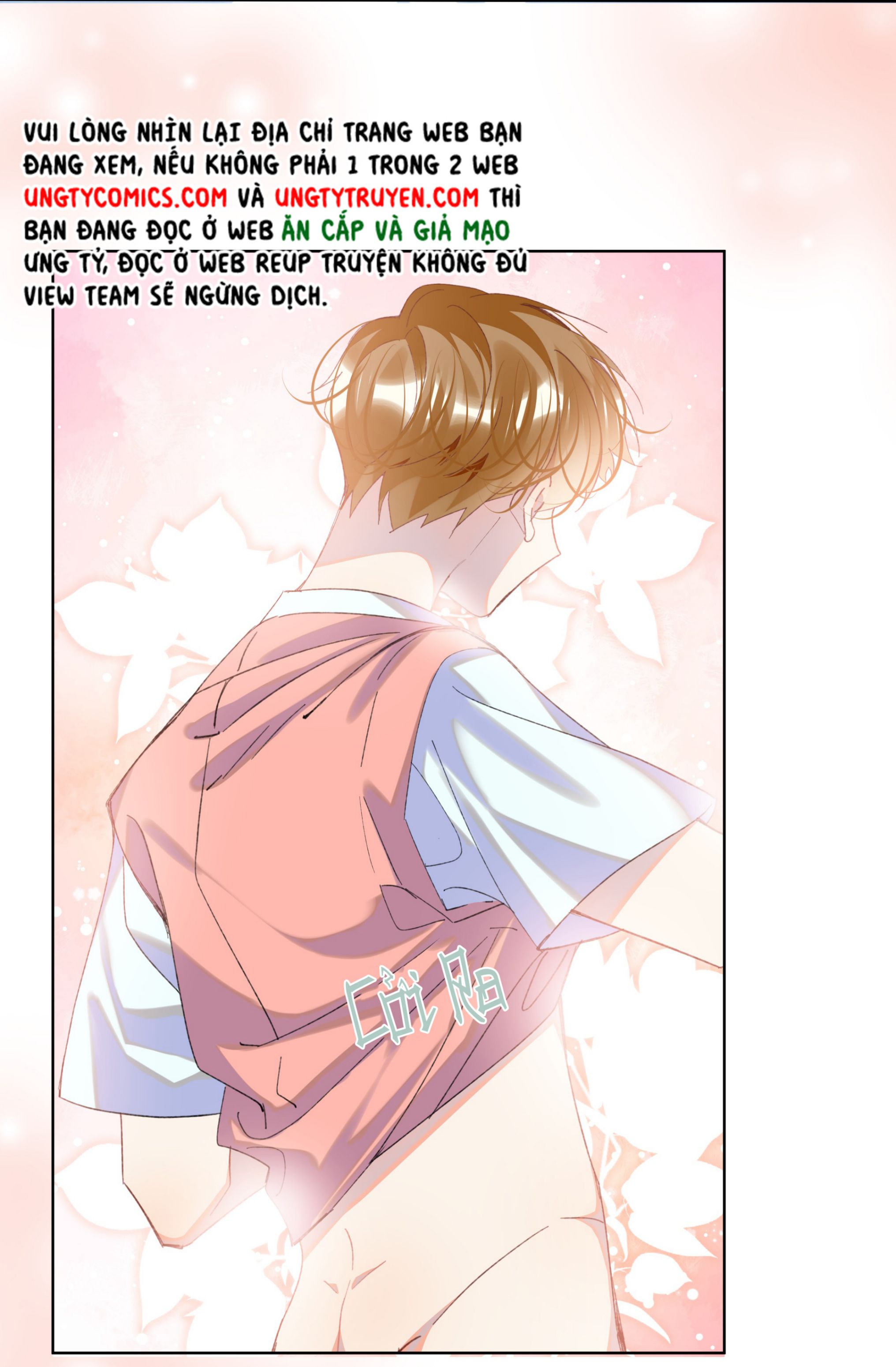 Tư Tự Vạn Thiên: Chapter 14
