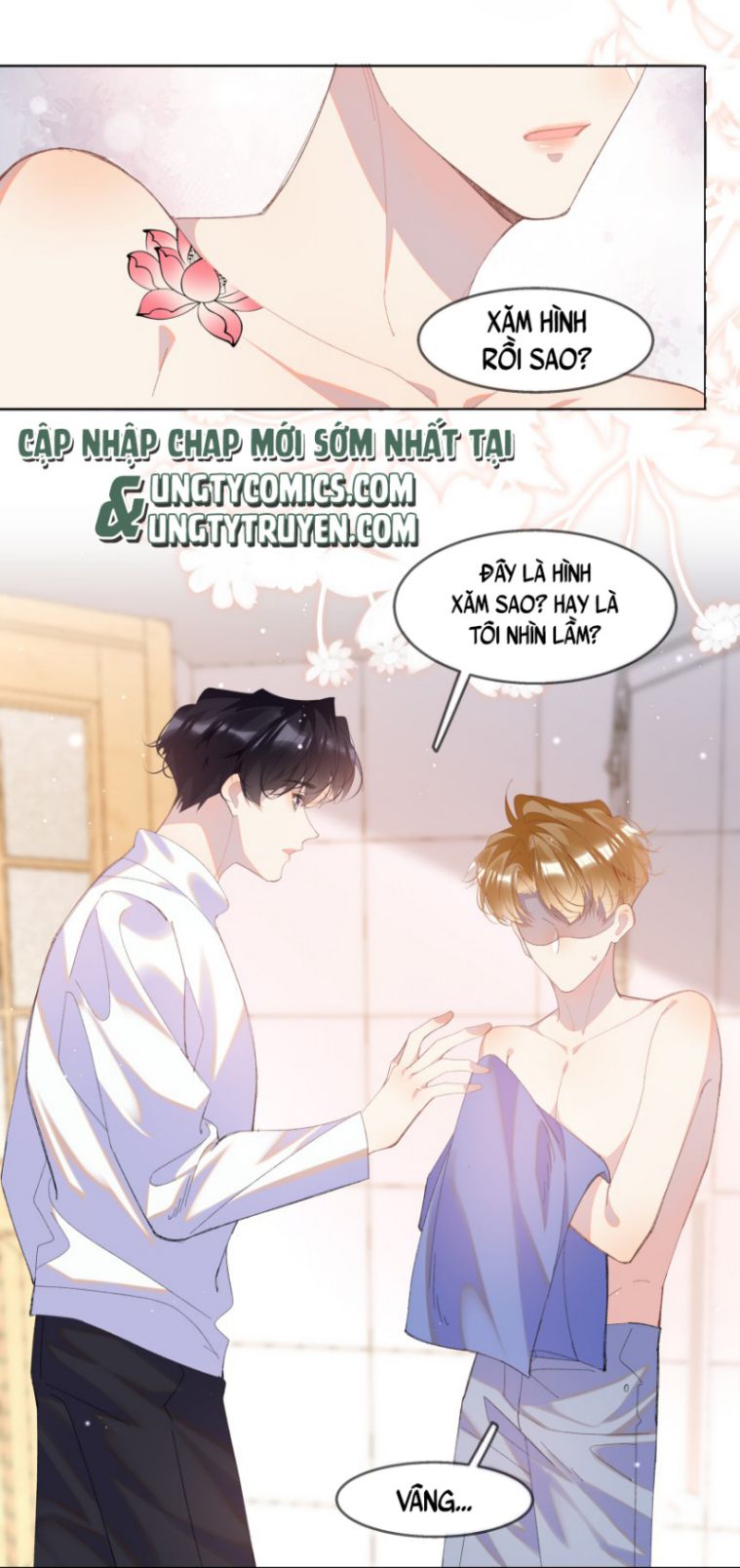 Tư Tự Vạn Thiên: Chapter 14