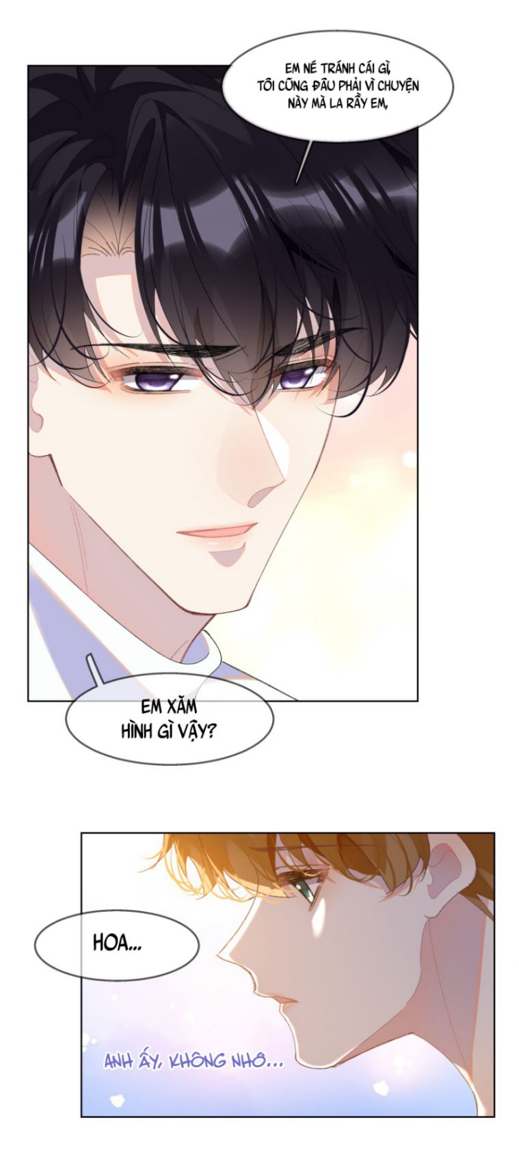 Tư Tự Vạn Thiên: Chapter 14