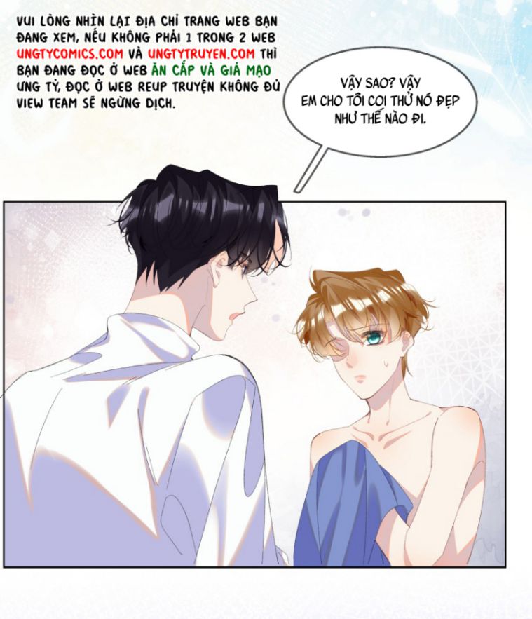 Tư Tự Vạn Thiên: Chapter 14