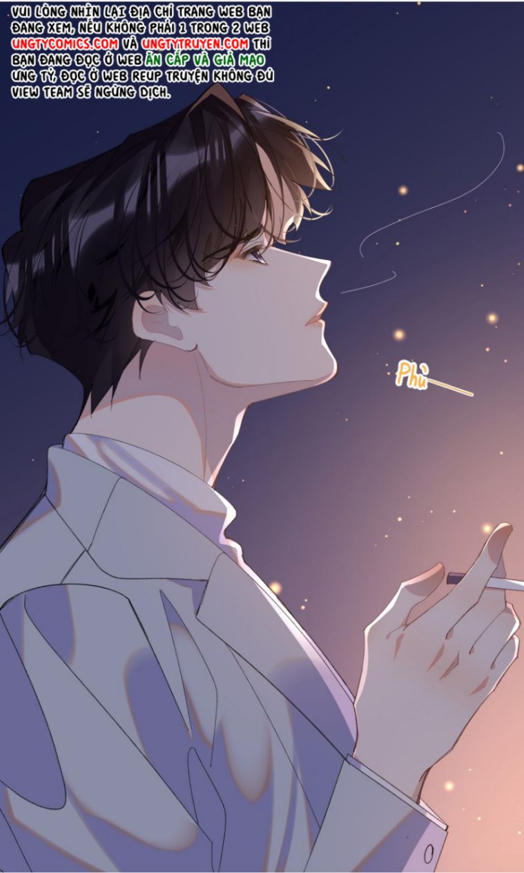 Tư Tự Vạn Thiên: Chapter 14