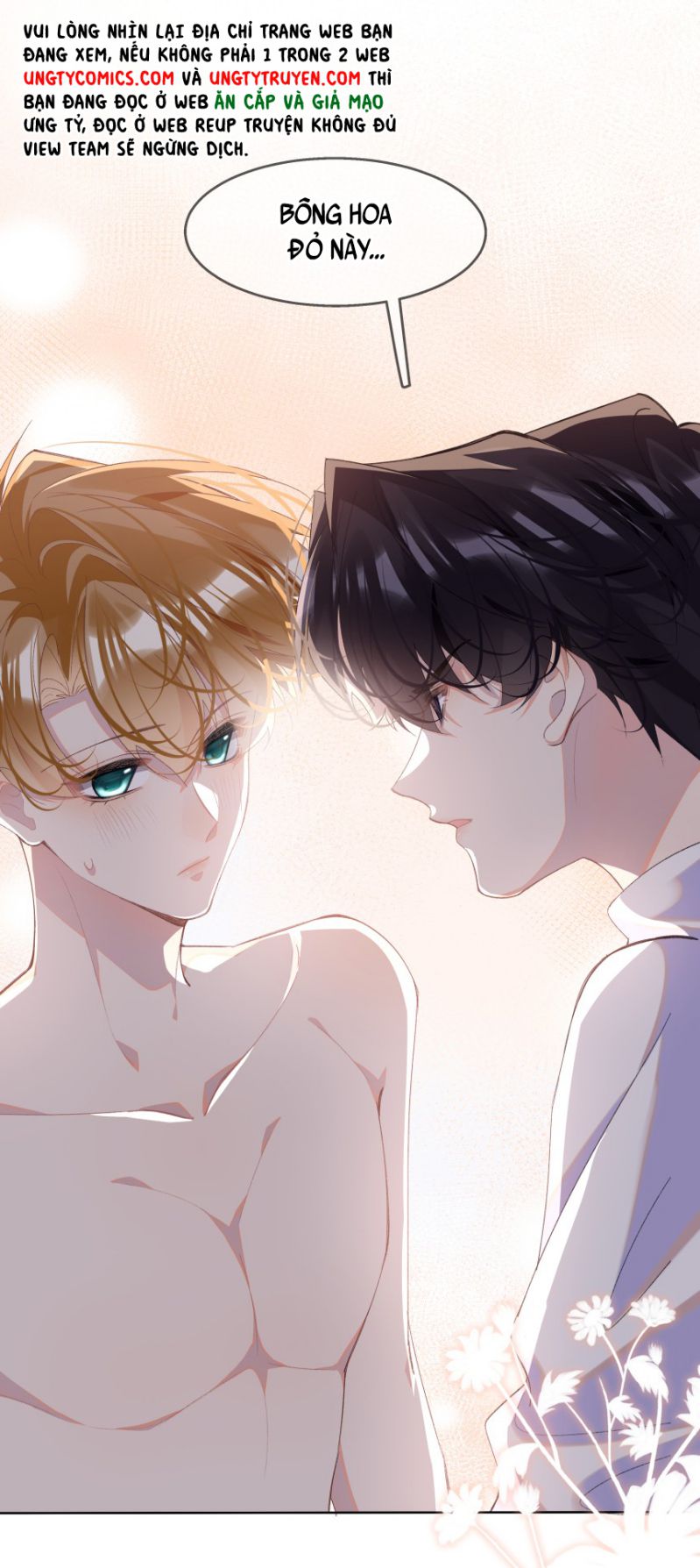 Tư Tự Vạn Thiên: Chapter 15