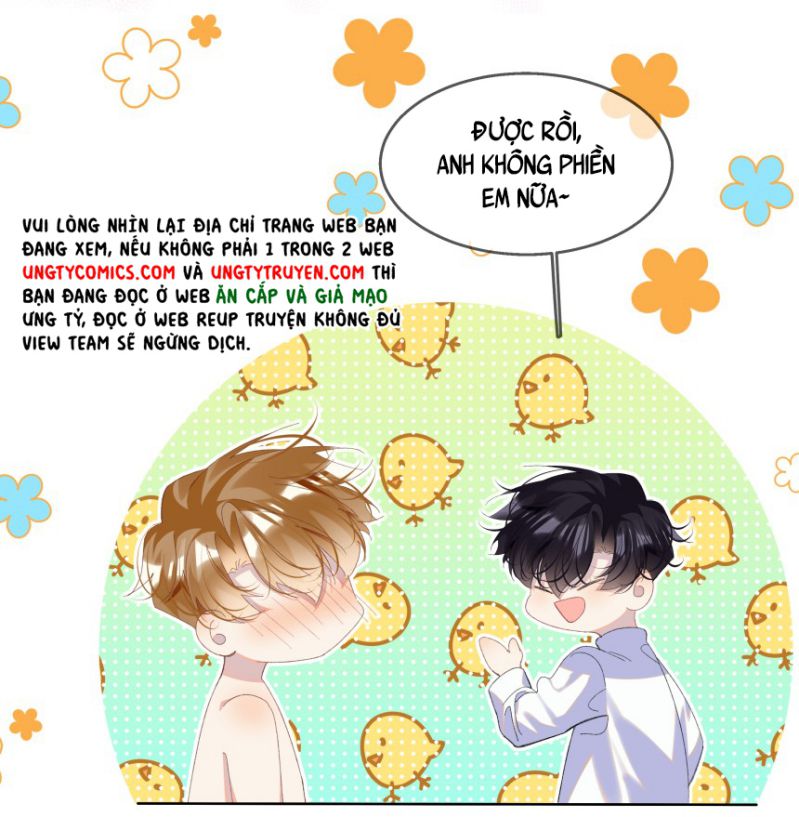 Tư Tự Vạn Thiên: Chapter 15