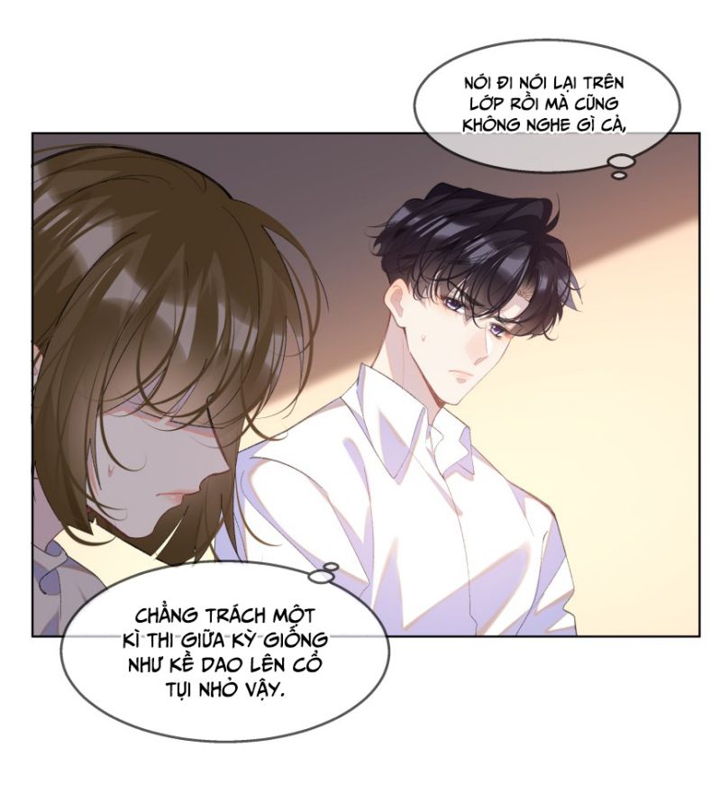Tư Tự Vạn Thiên: Chapter 15