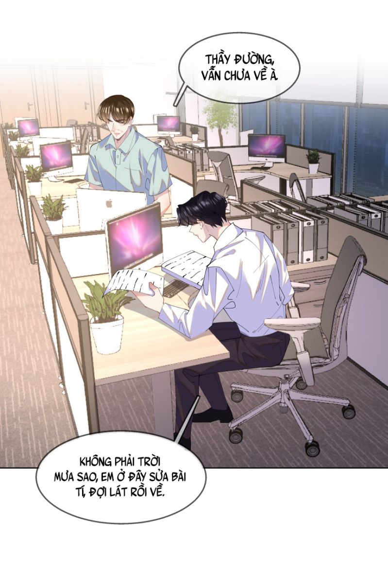 Tư Tự Vạn Thiên: Chapter 15