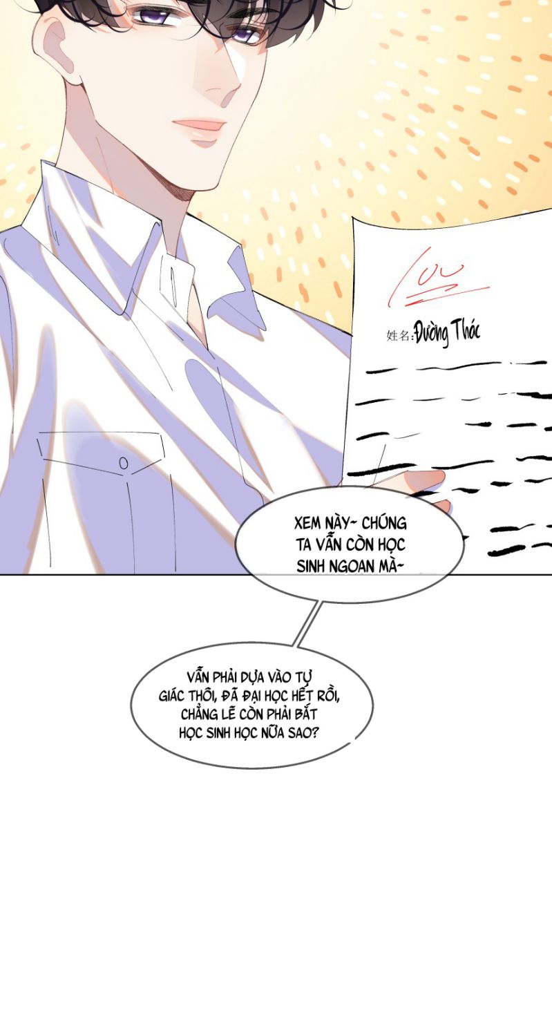 Tư Tự Vạn Thiên: Chapter 15