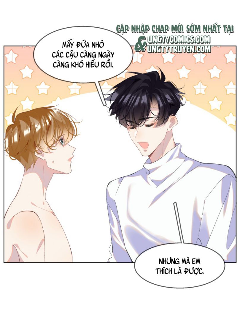Tư Tự Vạn Thiên: Chapter 15