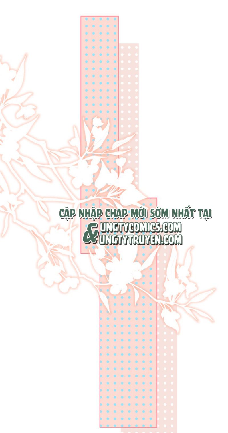 Tư Tự Vạn Thiên: Chapter 15